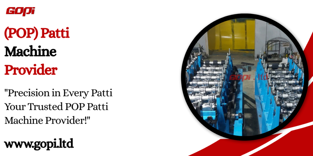 (POP) Patti Machine Provider